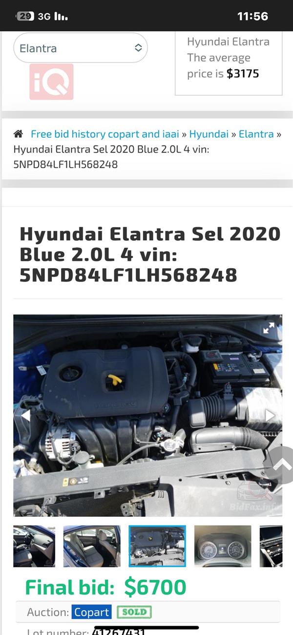car image